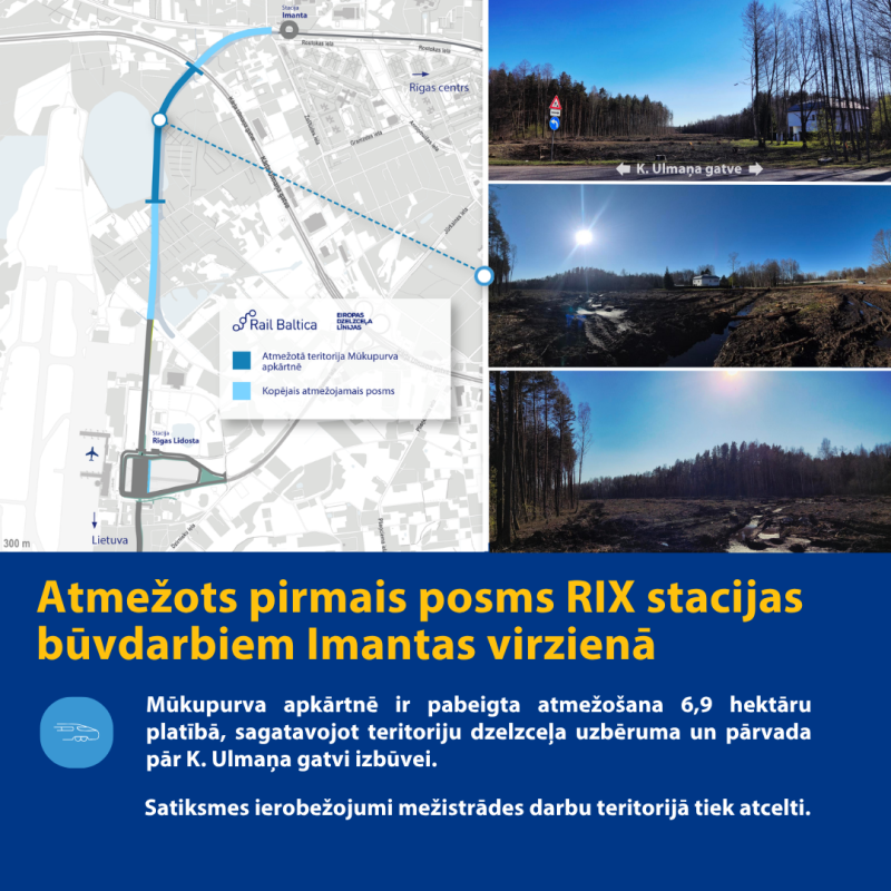 Atmežošanas teritorija kartē