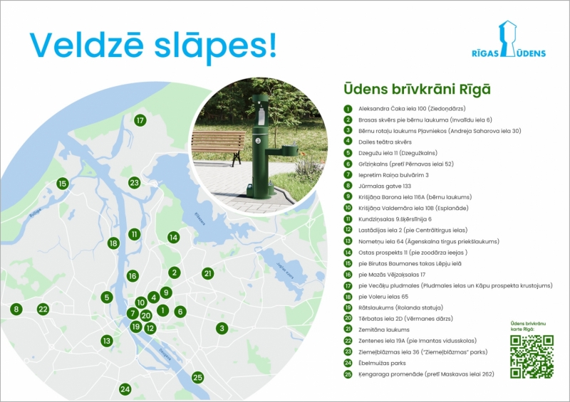 Brīvkrānu karte