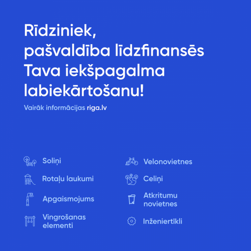 Līdzfinansējuma programma teritoriju labiekārtošanai