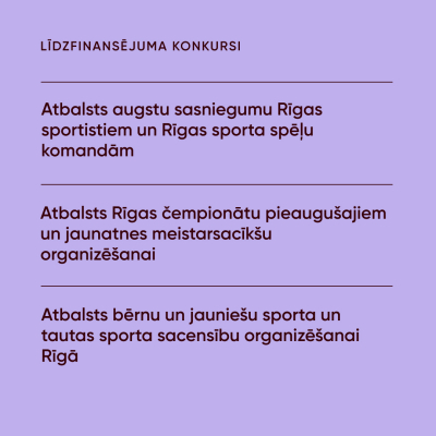 Līdzfinansējuma konkursi sporta jomā