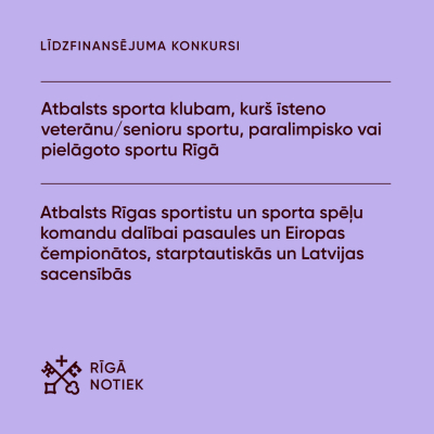 Līdzfinansējuma konkursi sporta jomā