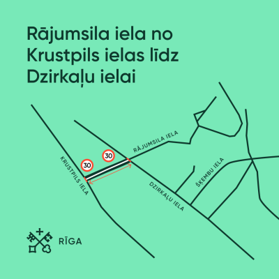 Rājumsila ielas posms