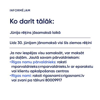 Ko darīt tālāk