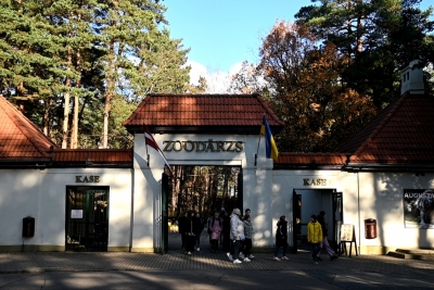 Rīgas Zooloģiskais dārzs