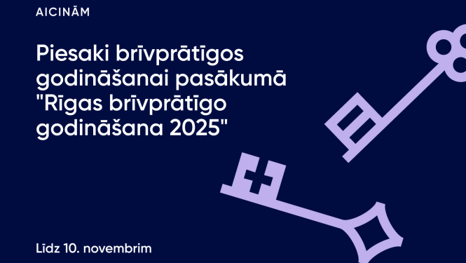 Brīvprāitgo godināšana vizuālis