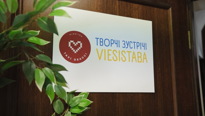 Viesistaba "Radošas sarunas"