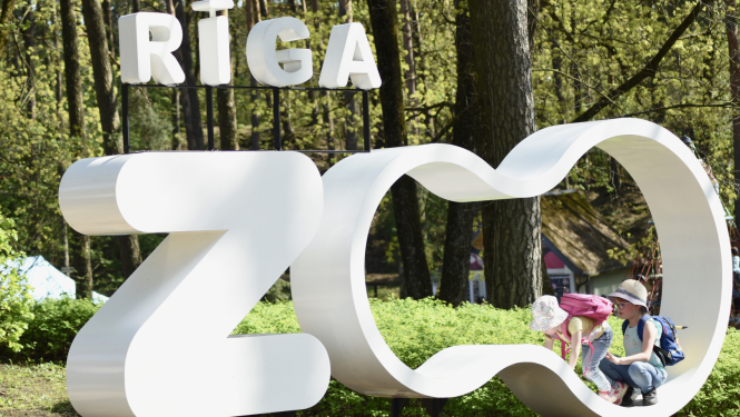 Rīgas zooloģiskā dārza logotips