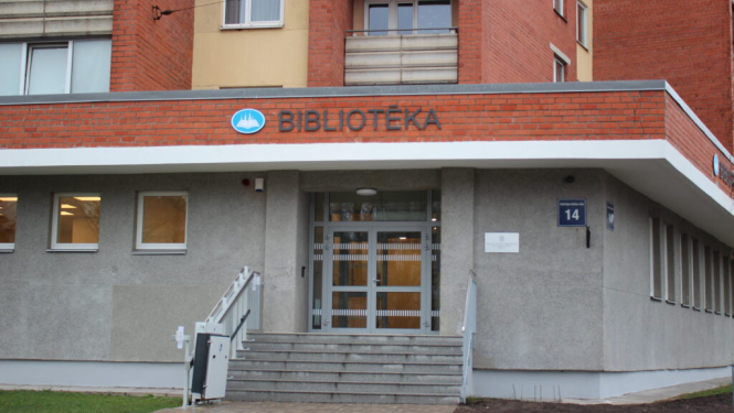 Bibliotēkas ēka