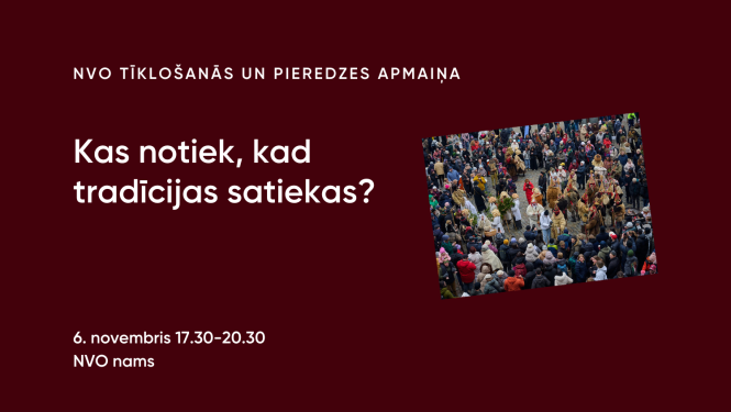 Tīklošanas pasākuma vizuālis