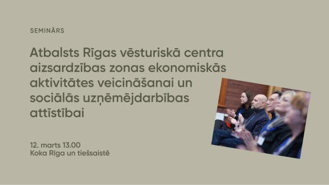 Semināra vizuālis