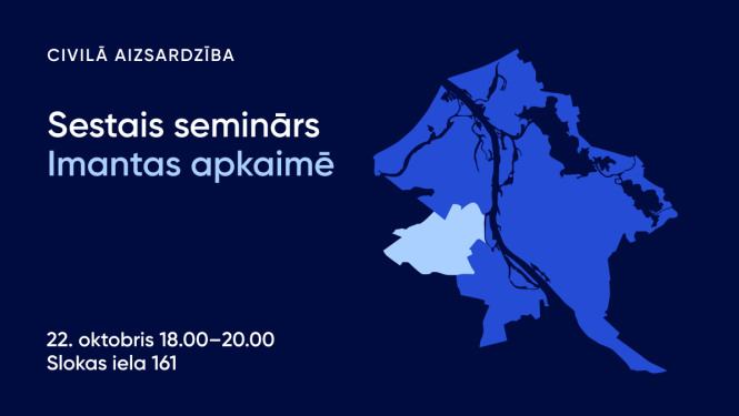 Civilās aizsardzības seminārs Imantā