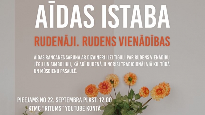 sarunu cikla afiša