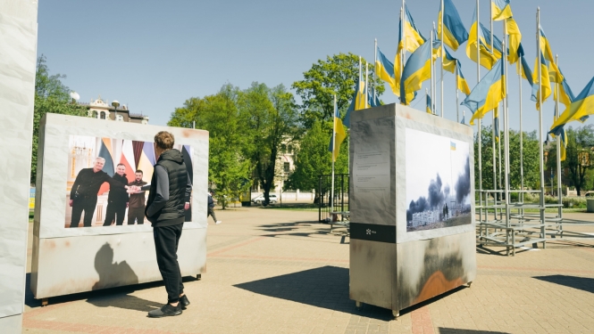 Izstāde pie Kongresu nama