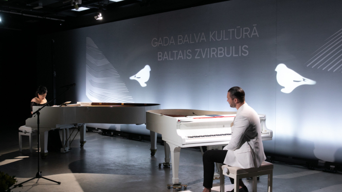 Balvu pasniegšana