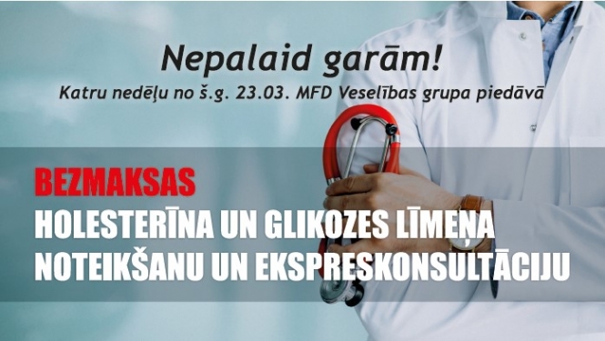 Holesterīna līmeņa pārbaude