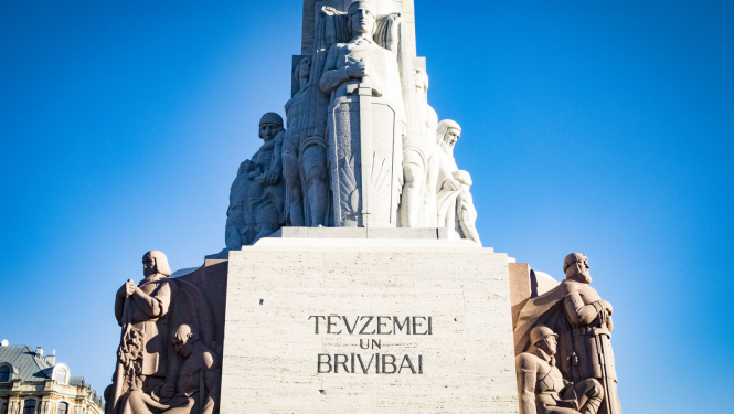 Brīvibas piemineklis