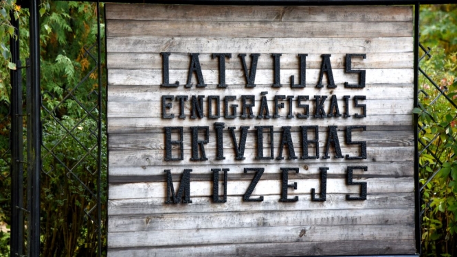 Brīvdabas muzejs