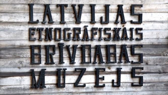 Brīvdabas muzejs