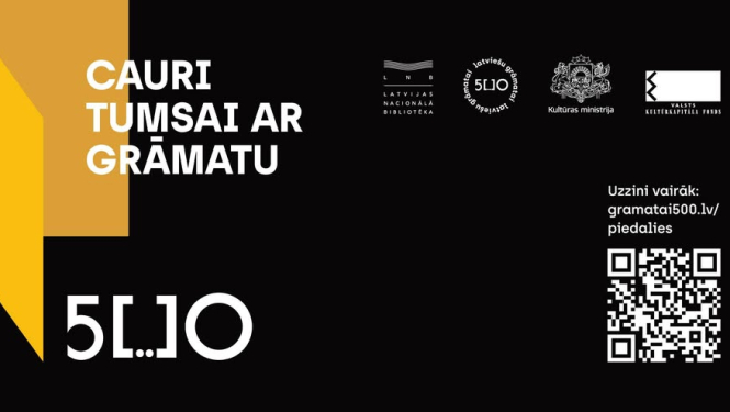 Cauri tumsai ar grāmatu
