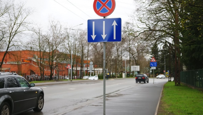 Ceļa zīmes