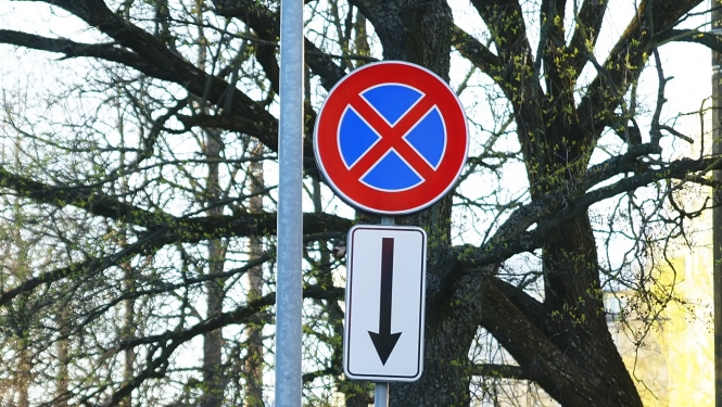 Ceļa zīme