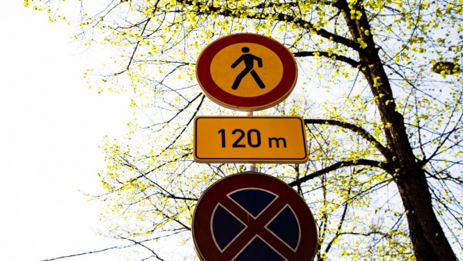 Ceļa zīmes
