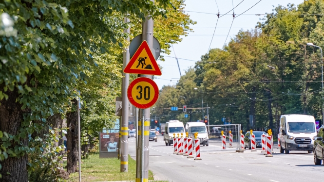 Ceļa zīme ielu remonts