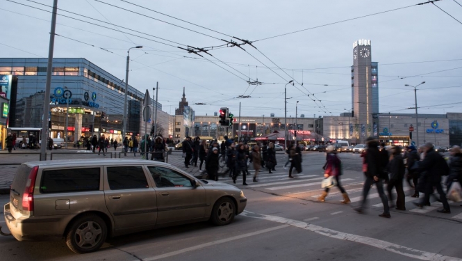 Centrālā stacija