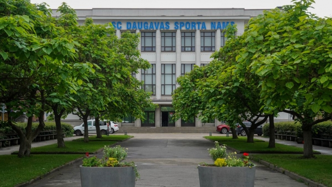 Daugavas sporta nama ēka