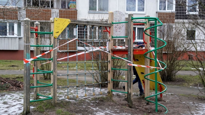 Bīstams rotaļu laukums