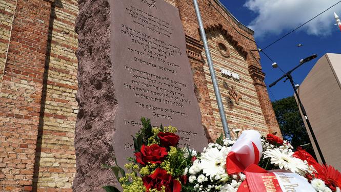 Brēmenes iedzīvotāju dāvinājumu Rīgai – piemiņas akmens iznīcināto ebreju piemiņai