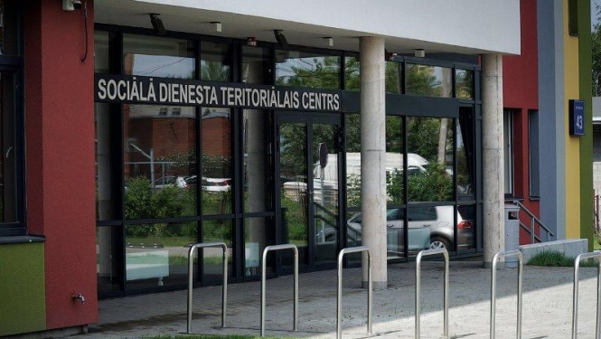 Veselības un sociālo dzīvojamo telpu komplekss