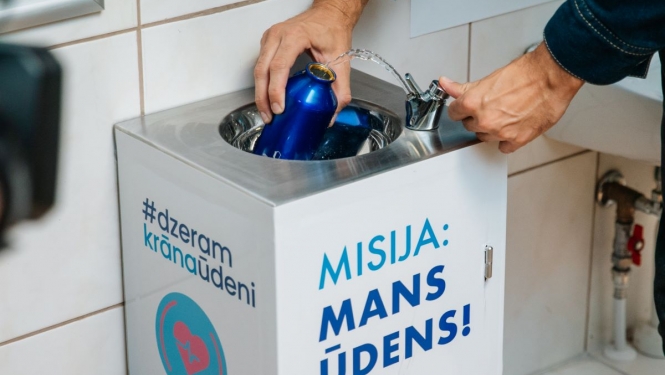 Dzeramā ūdens krāns