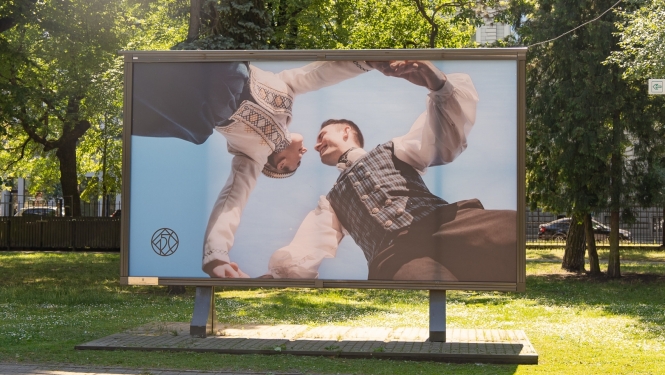 Pilsētvides noformējums Dziesmusvētkiem