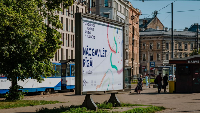 Skolēnu dziesmu un deju svētki Rīgā