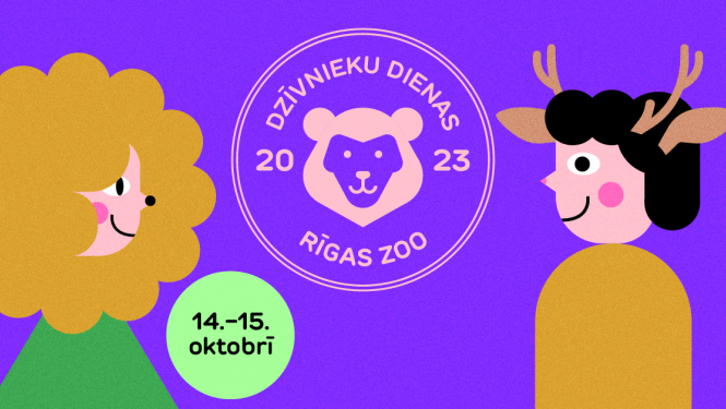 Dzīvnieku dienas vizuālis