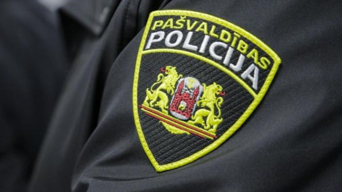 Pašvaldības policija