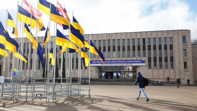 Atbalsta centrs Ukrainas iedzīvotājiem