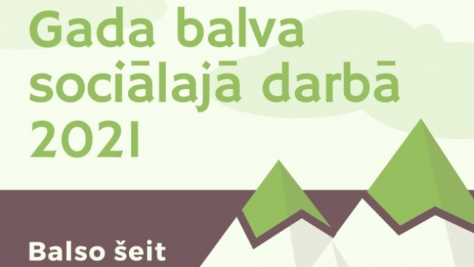 Gada balva sociālajā darbā