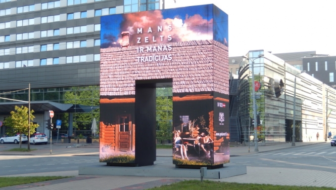 Goda vārti