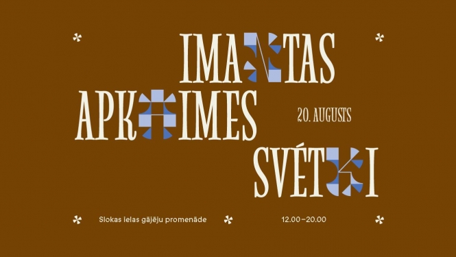 Imantas apkaimes svētki