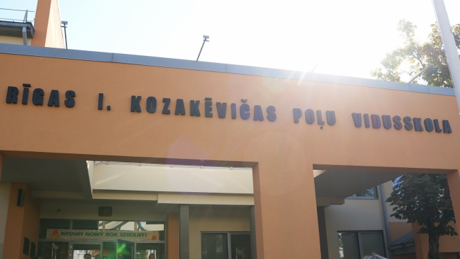 Itas Kozakevičas Poļu vidusskolas ēka