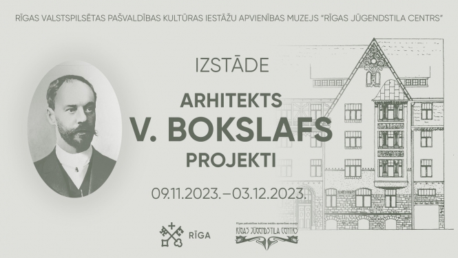 Izstādes plakāts