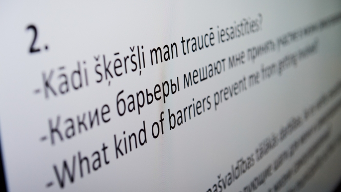 Jauniebraucēju pasākums Rātsnamā