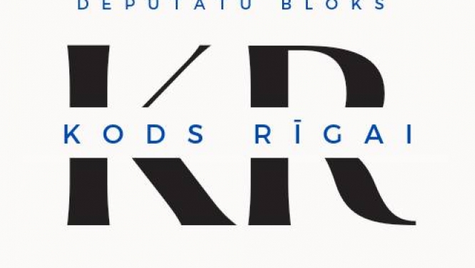 Kods Rīgai