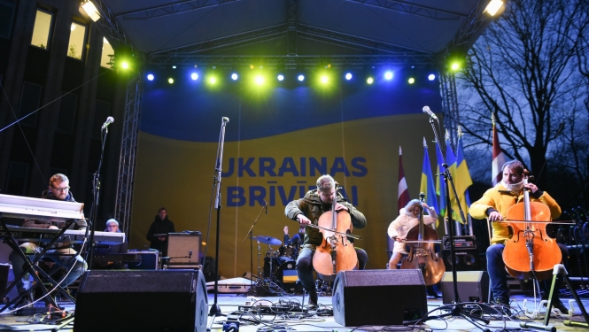 Koncerts Atbalsts Ukrainai
