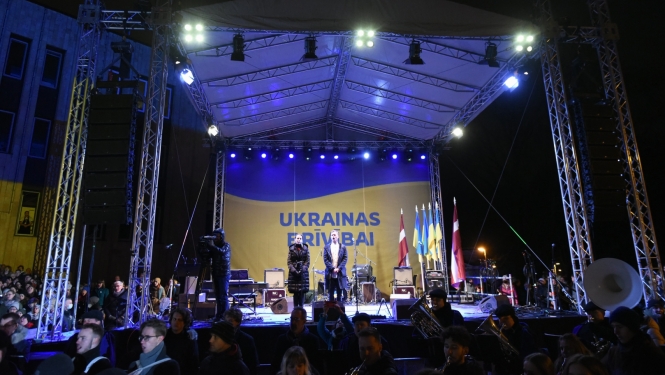 Koncerts pie Kongresu nama