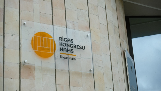 Kongresu nams ēkas nosaukums