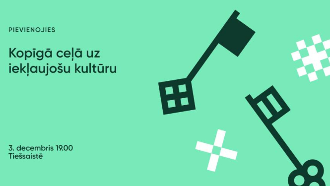 Tiešraides vizuālis