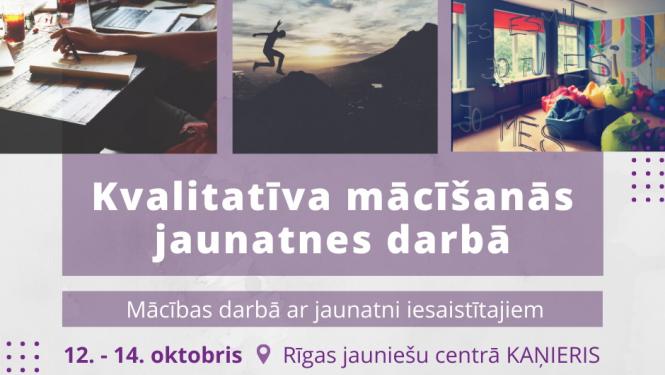 Plakāts kvalitatīva mācīšanās jaunatnes darbā